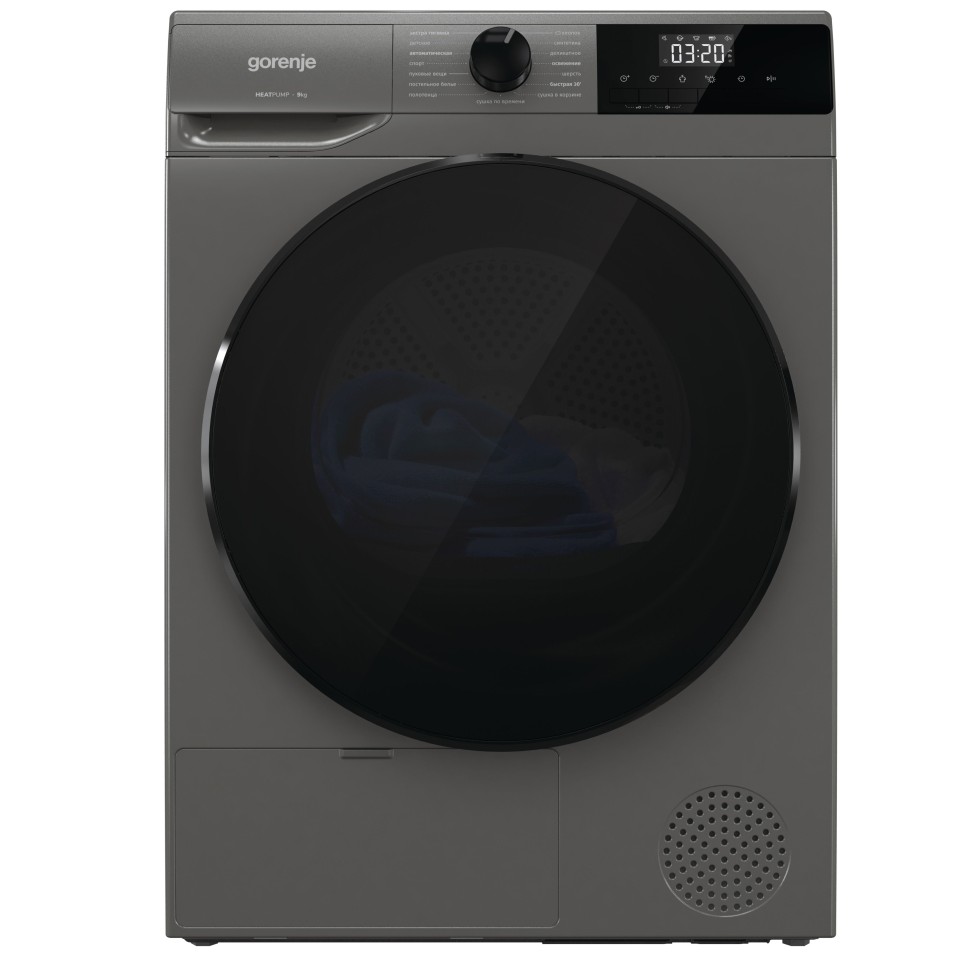 Сушильная машина Gorenje D2HNA92/C  