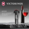 Штопор Victorinox 7.6924 черный упак.:европодвес