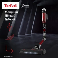Пылесос Tefal X-Force Flex TY2079WO 250Вт черный/красный