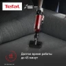 Пылесос Tefal X-Force Flex TY2079WO 250Вт черный/красный  