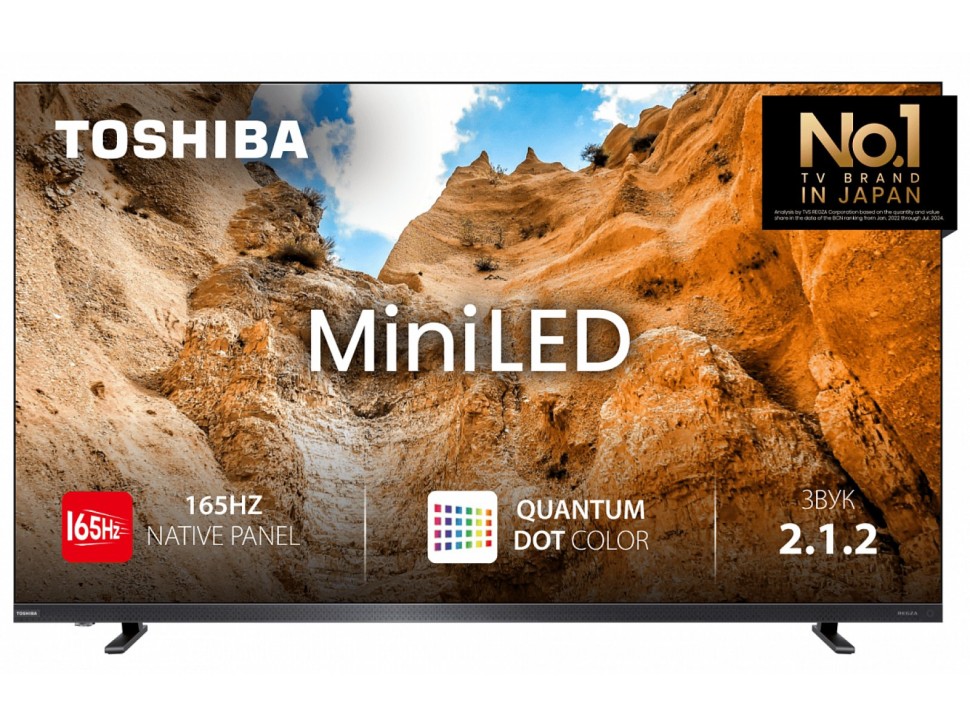 Mini LED телевизор Toshiba 85Z770RE 4K Ultra HD  