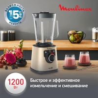 Блендер стационарный Moulinex Perfect Mix+ LM871A10 1200Вт песочный/черный