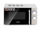 Микроволновая Печь Hyundai HYM-M2040 20л. 700Вт нержавеющая сталь  