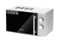 Микроволновая Печь Hyundai HYM-M2040 20л. 700Вт нержавеющая сталь