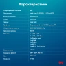 ПК IRU Planio 310H6SEV MT i7 12700 (2.1) 32Gb SSD512Gb UHDG 770 FreeDOS GbitEth 400W черный (RUS) (2113521)  