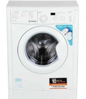Стиральная машина узкая Indesit IWUD 4105 (CIS)