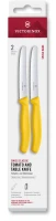 Набор ножей Victorinox Swiss Classic 6.7838.2C1 компл.:2предм. желтый европодвес