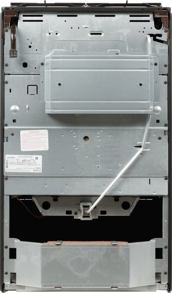 Плита Газовая Darina S GM 441 001 At антрацит/черный (без крышки) реш.сталь