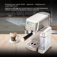 Кофеварка рожковая Hyundai HEM-9999 1350Вт серебристый