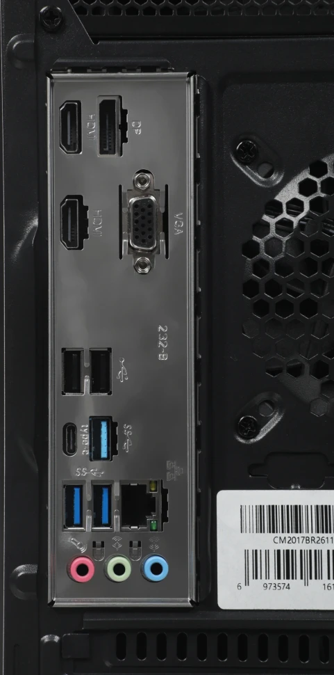 ПК Amur Нарвал B7I21 АМУЕ.466219.002 MT i5 12400 (2.5) 16Gb SSD512Gb UHDG 730 без ОС GbitEth 500W мышь клавиатура черный (RUS) (2168216)  