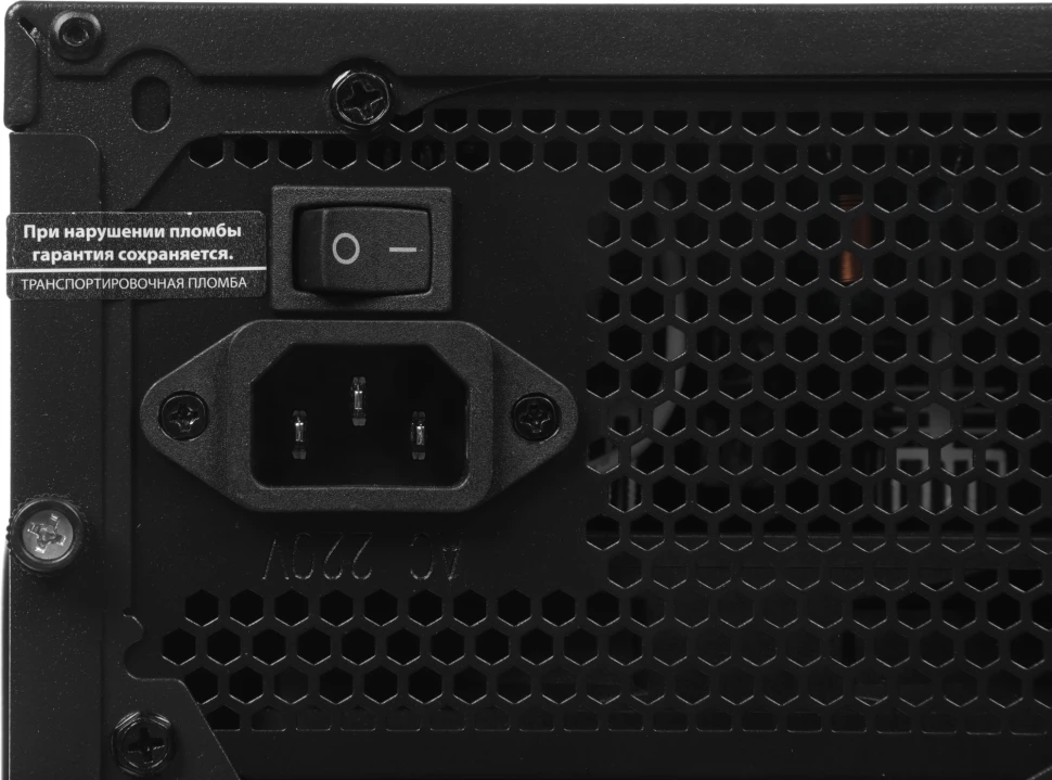 ПК Amur Нарвал B7I21 АМУЕ.466219.002 MT i5 12400 (2.5) 16Gb SSD512Gb UHDG 730 без ОС GbitEth 500W мышь клавиатура черный (RUS) (2168216)  