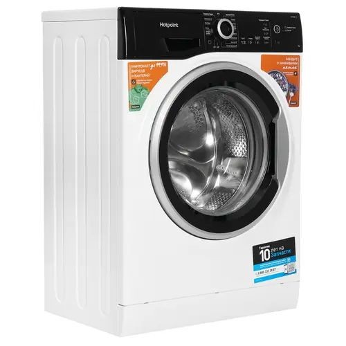 Стиральная машина HOTPOINT NSB 7225 ZS V RU  