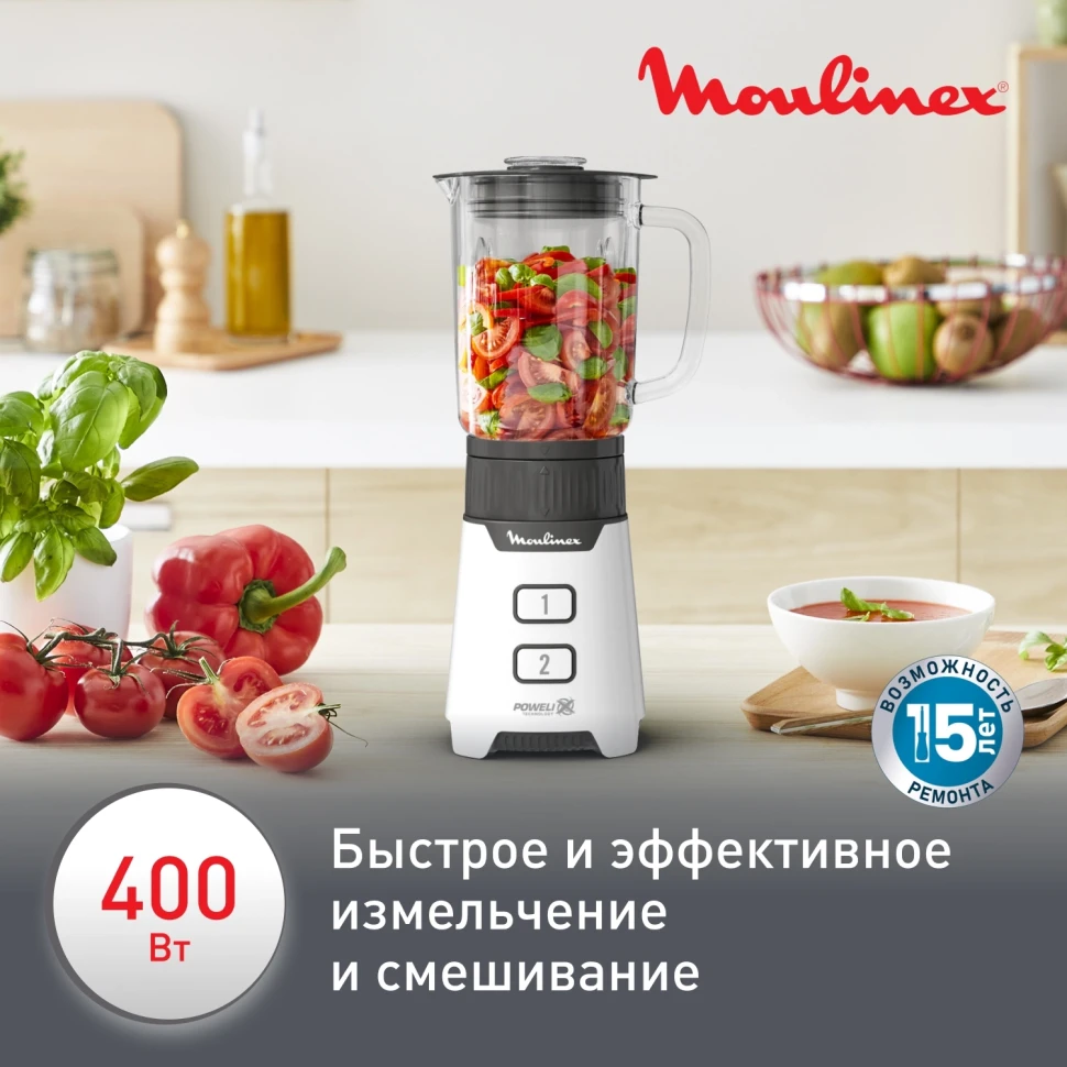 Блендер стационарный Moulinex LM16L110 400Вт черный/белый  