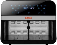Аэрогриль Kitfort КТ-2272 2400Вт черный/серебристый