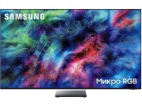 Micro RGB телевизор Samsung MRE65R95HAUXPY 4K Ultra HD
