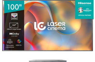 Телевизор Hisense Laser TV Single-Chroma 100L5H
