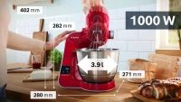 Кухонная машина Bosch Mum5 MUM5X планетар.вращ. 1000Вт красный/серый