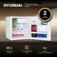 Холодильник Hyundai CO0551 1-нокамерн. белый