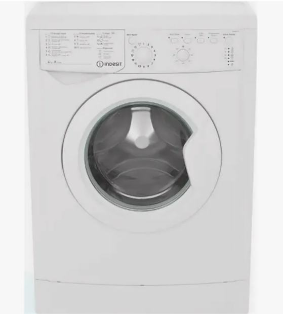 Стиральная машина Indesit IWUB 4105 Узкая  