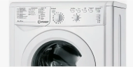 Стиральная машина Indesit IWUB 4105 Узкая  