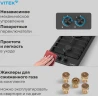 Газовая варочная поверхность Vitek VGH 3210 BK черный матовый  