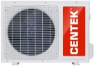 Сплит-система Centek CT-65C18 белый  