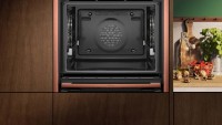 Духовой шкаф NEFF B69CS7MY0