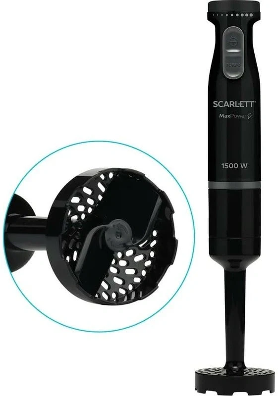 Блендер погружной Scarlett SC-HB42M47 1500Вт черный/серебристый