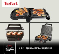 Электрогриль Tefal GC306012 2000Вт серебристый/черный