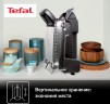 Электрогриль Tefal GC306012 2000Вт серебристый/черный  