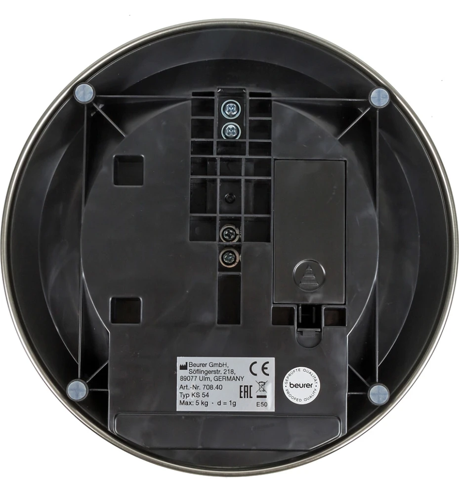 Весы кухонные электронные Beurer KS54 макс.вес:5кг серебристый