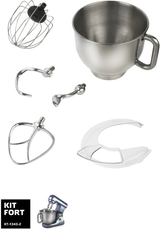 Миксер планетарный Kitfort КТ-1343-2 1000Вт светло-голубой/серый  