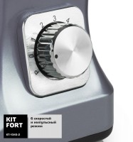 Миксер планетарный Kitfort КТ-1343-2 1000Вт светло-голубой/серый