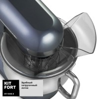 Миксер планетарный Kitfort КТ-1343-2 1000Вт светло-голубой/серый