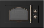 Микроволновая печь Maunfeld JBMO.20.5ERBG 20л. 700Вт черный (встраиваемая)