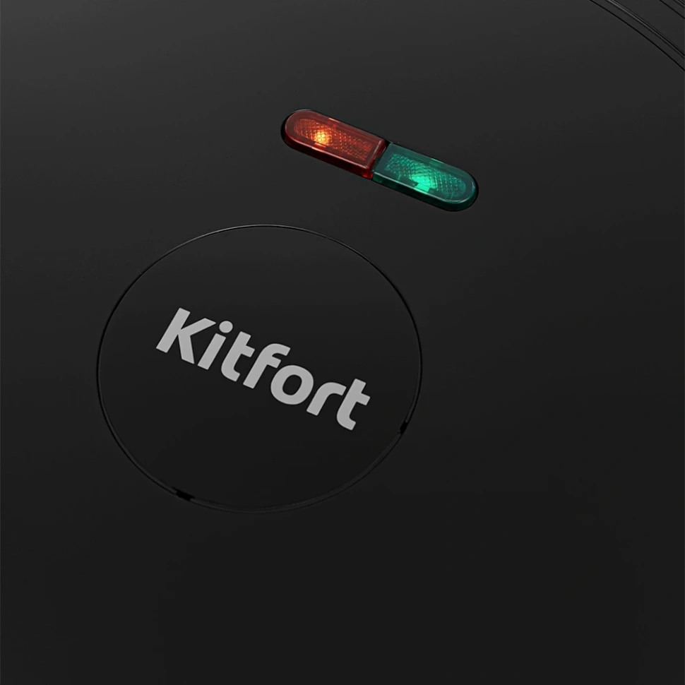 Пиццамейкер Kitfort КТ-4646 1400Вт черный  