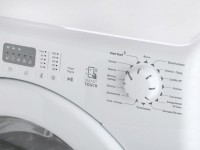 Стиральная машина Candy CS4 1051D1/2