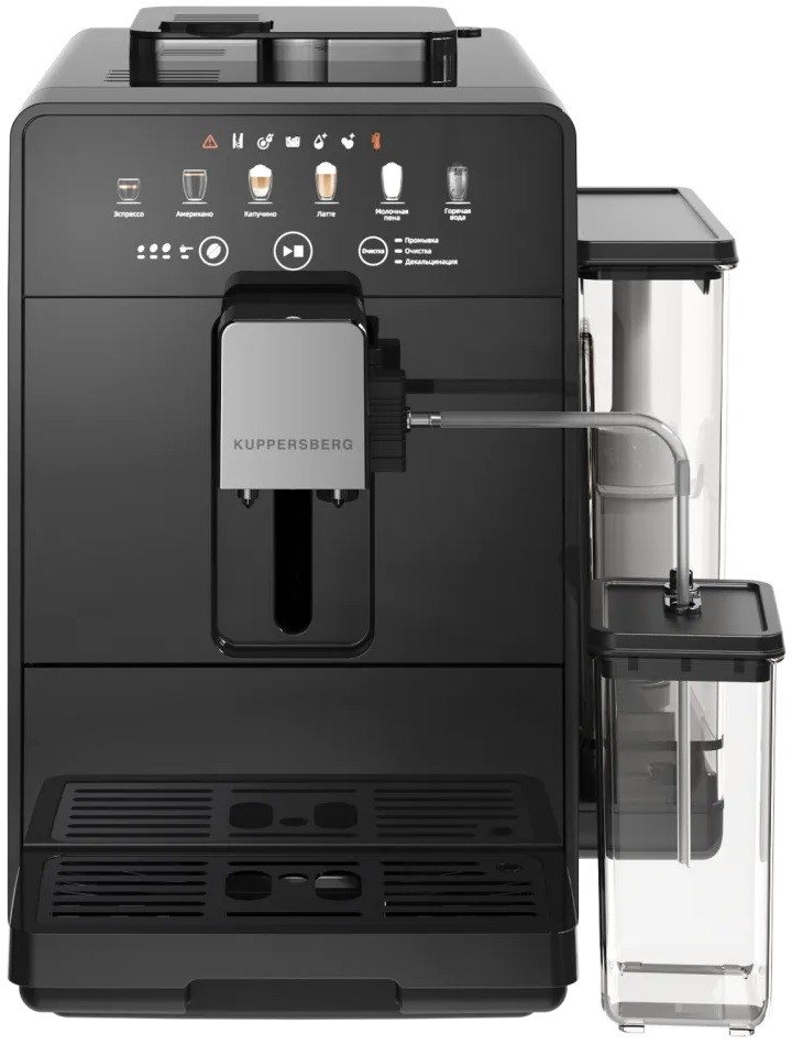 Кофемашина Kuppersberg KCF 402 B  