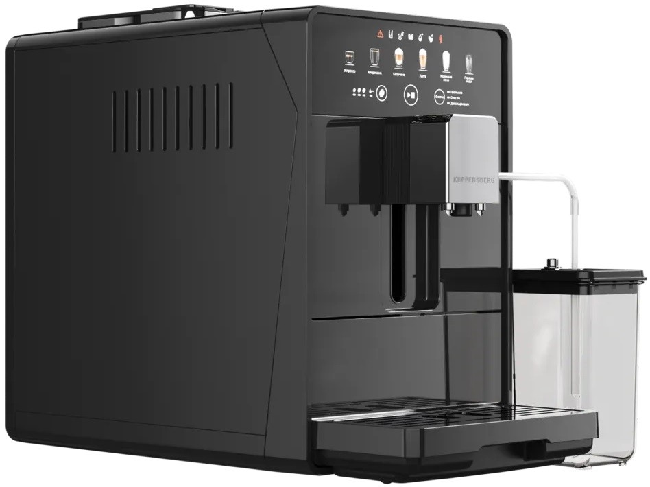 Кофемашина Kuppersberg KCF 402 B  