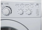 Стиральная машина Indesit EWUC 4105 Мега-узкая   