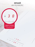 Индукционная варочная поверхность Lex EVI 321A WH белый