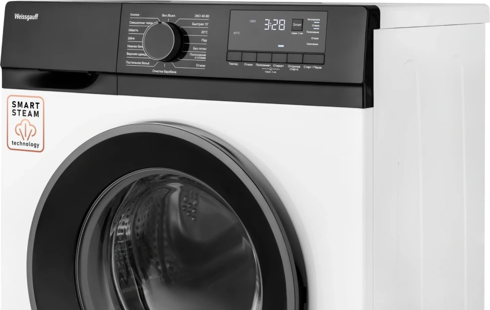 Стиральная машина Weissgauff WM 45106 Steam класс: A+ загр.фронтальная макс.:6кг белый  
