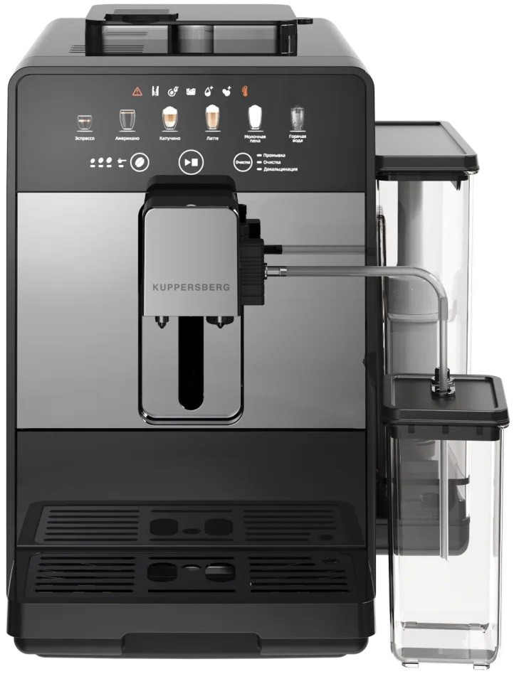 Кофемашина Kuppersberg KCF 402 S  