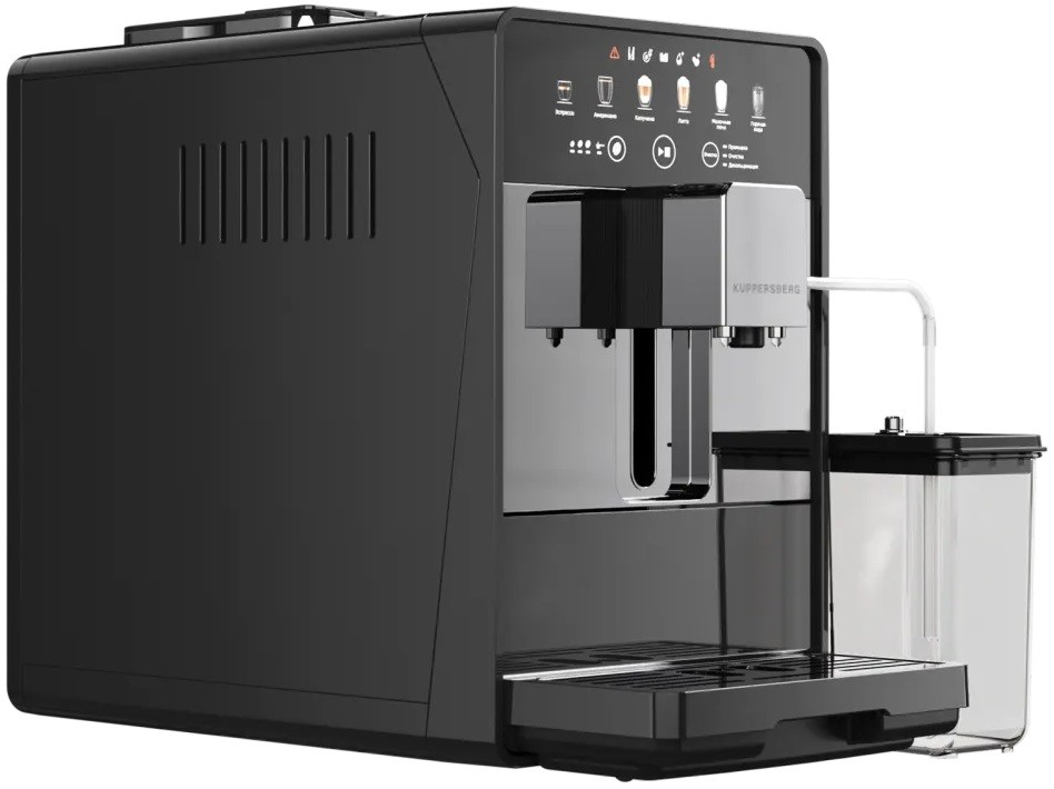 Кофемашина Kuppersberg KCF 402 S  