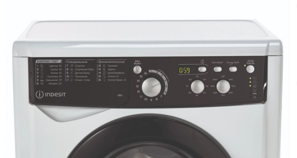 Стиральная машина Indesit EWSB 5085 CIS  