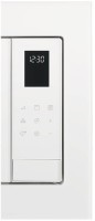 Микроволновая печь Electrolux LMS4253TMW 25л. 900Вт белый (встраиваемая)
