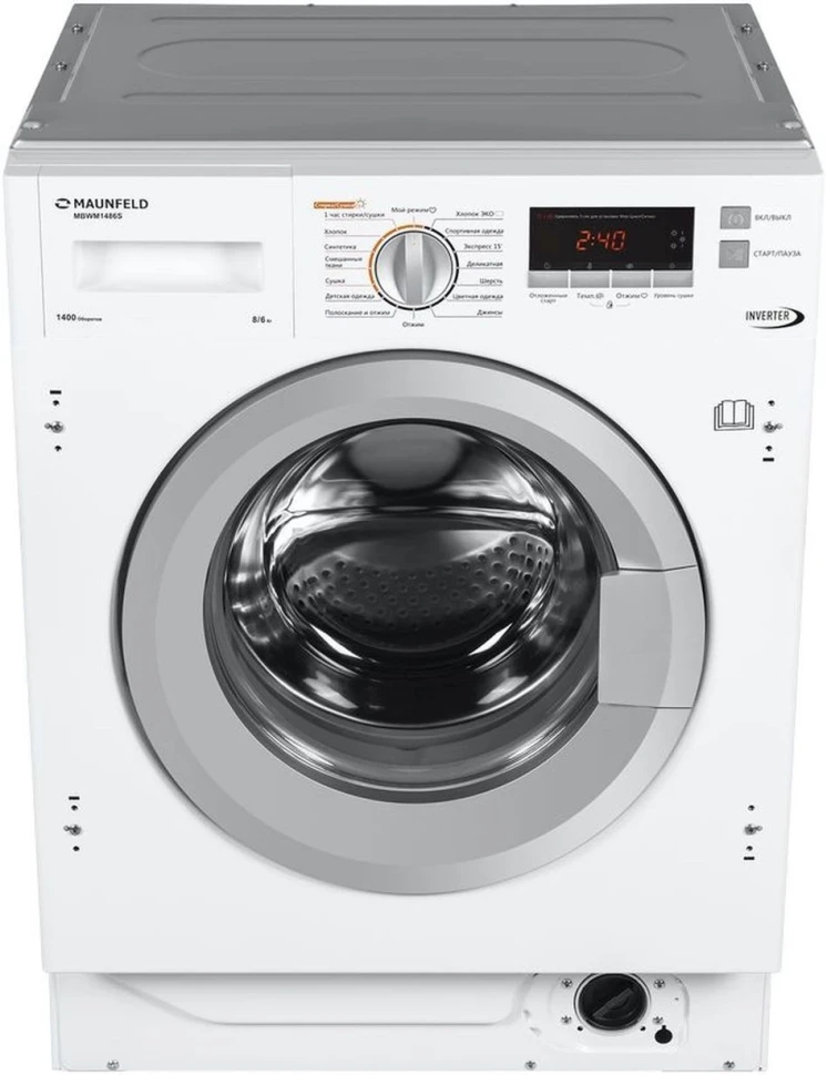 Стиральная машина Maunfeld MBWM1486S класс:A загрузка до 8кг отжим:1400об/мин белый инвертор