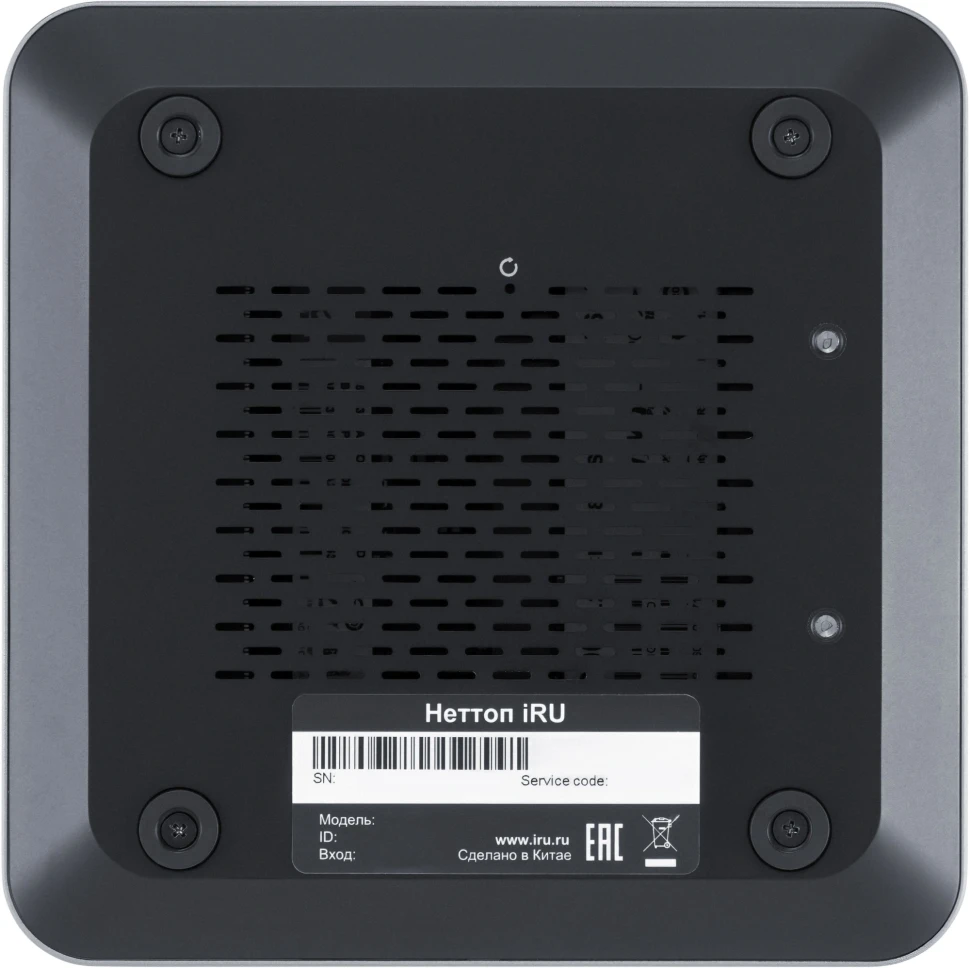 Неттоп IRU Tactio 515 i5 12450H (2) 16Gb SSD512Gb UHDG Windows 11 Pro 64 2xGbitEth WiFi BT 100W серый (2108530)  