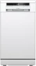 Посудомоечная машина Lex DW4563N WH белый (узкая)  