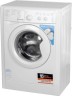 Стиральная машина Indesit IWSC 5105  